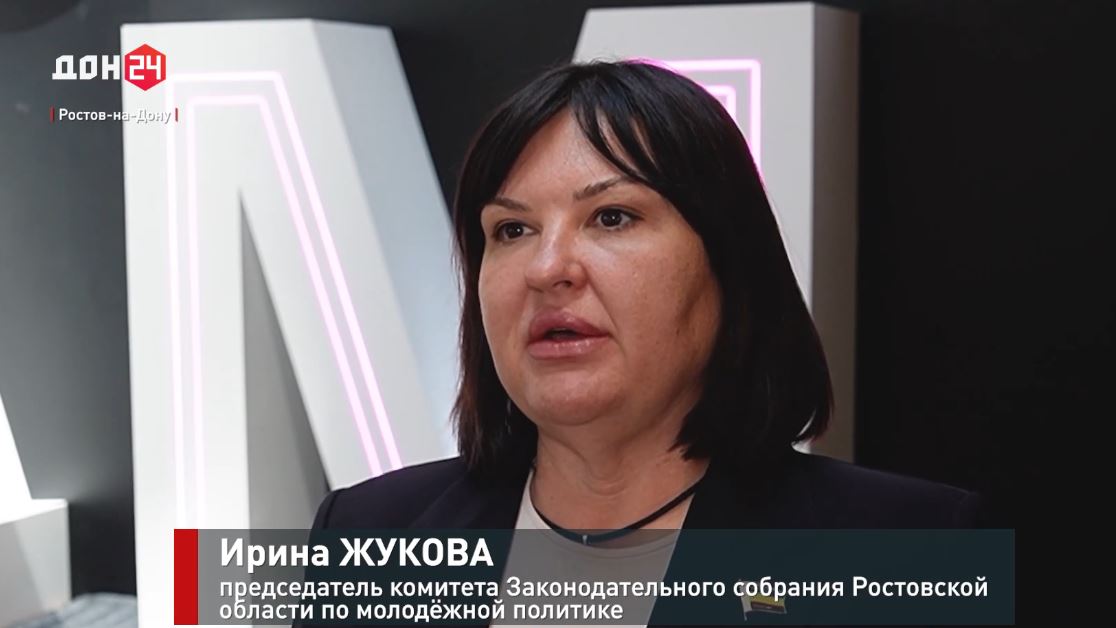 Встреча с защитниками Отечества, посвященная Дню ветеранов боевых действий