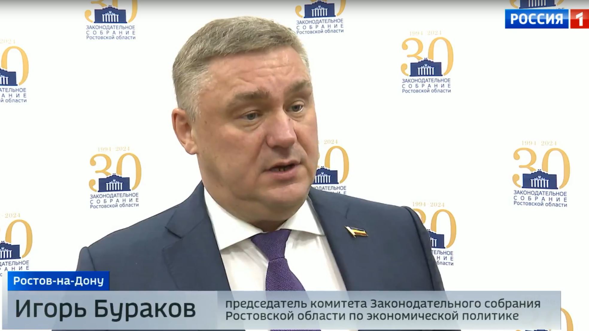 Общественное обсуждение на тему: «Нелегальный оборот табачной продукции: влияние на экономику региона»