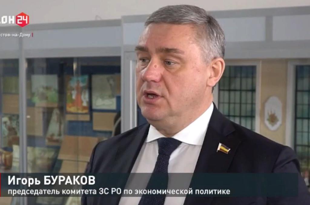 Общественное обсуждение на тему «Розничная продажа алкогольной продукции: актуальные изменения в российском законодательстве»