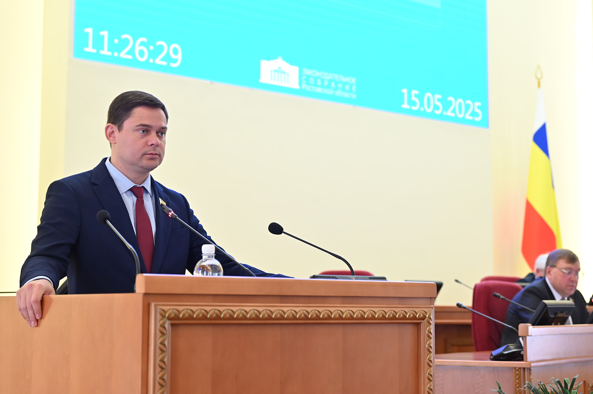 20-е (внеочередное) заседание ЗС РО: Уточнен перечень способов направления электронных обращений граждан в госорганы