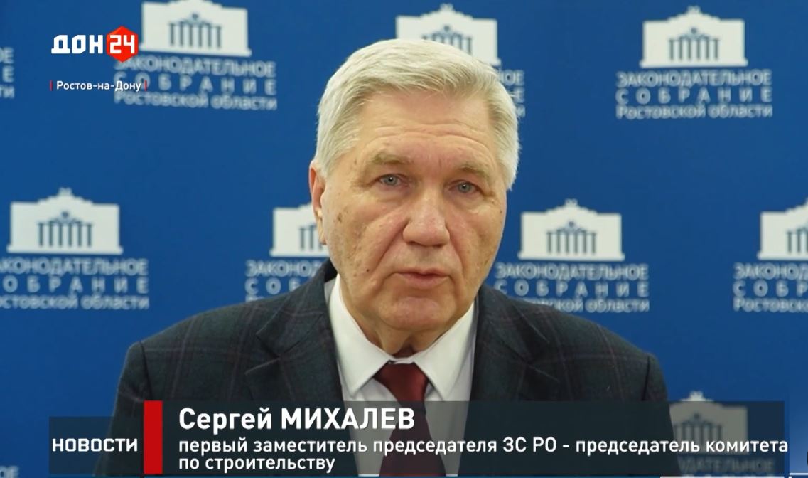 Круглый стол на тему «Актуальные  вопросы организации перевозки школьников»