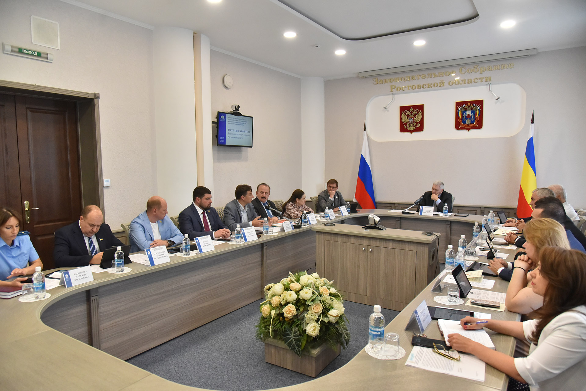 Разработка комплексной схемы инженерного обеспечения в Ростовской агломерации остается за муниципалитетами