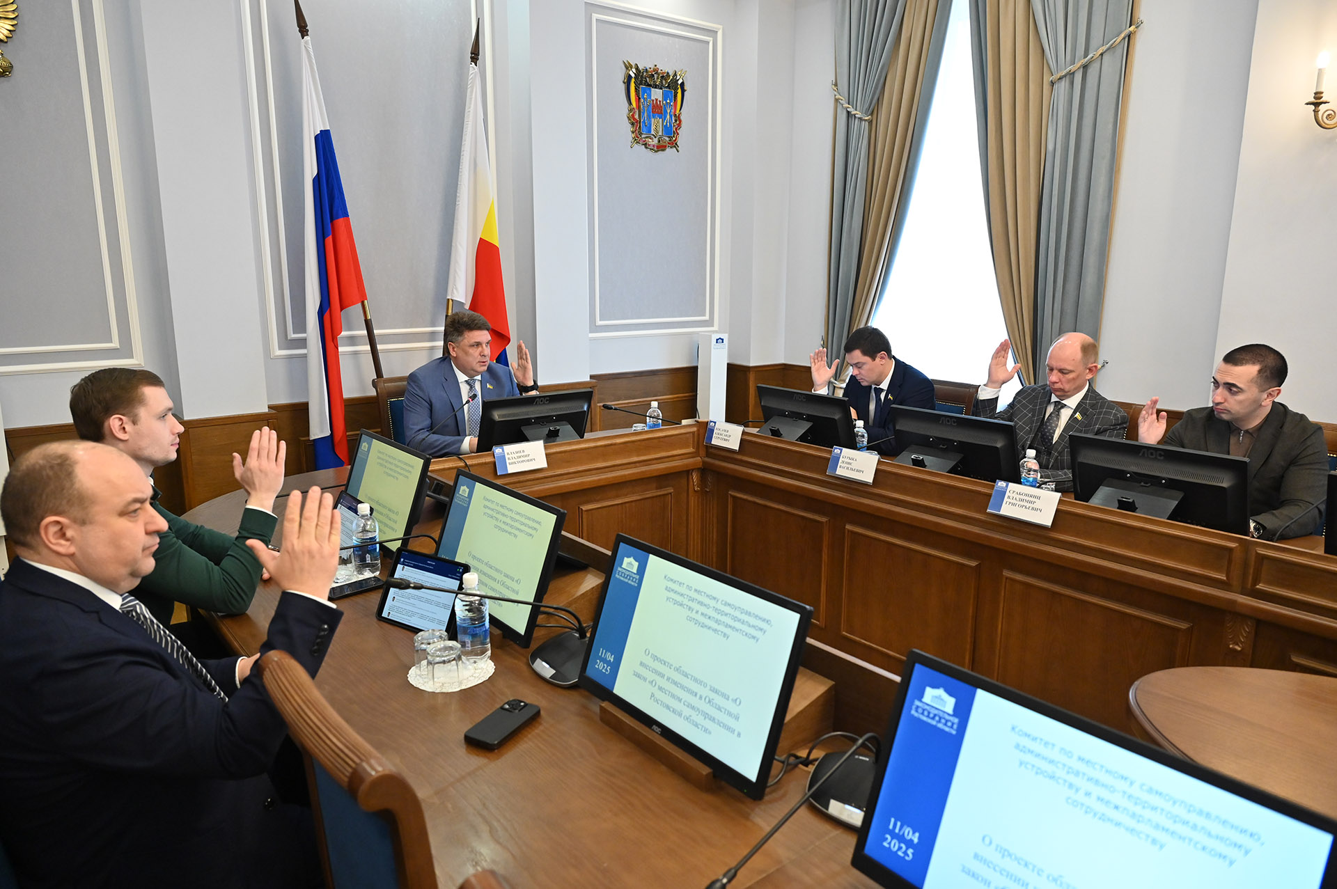 Комитет по местному самоуправлению одобрил вопросы повестки будущего заседания донского парламента