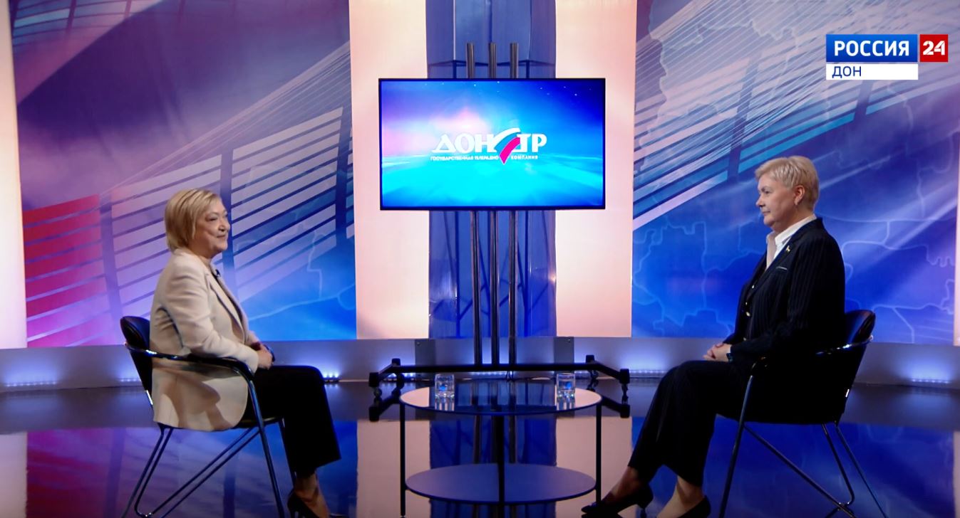 Елена Елисеева: «В Ростовской области расширяются меры социальной поддержки многодетных семей»