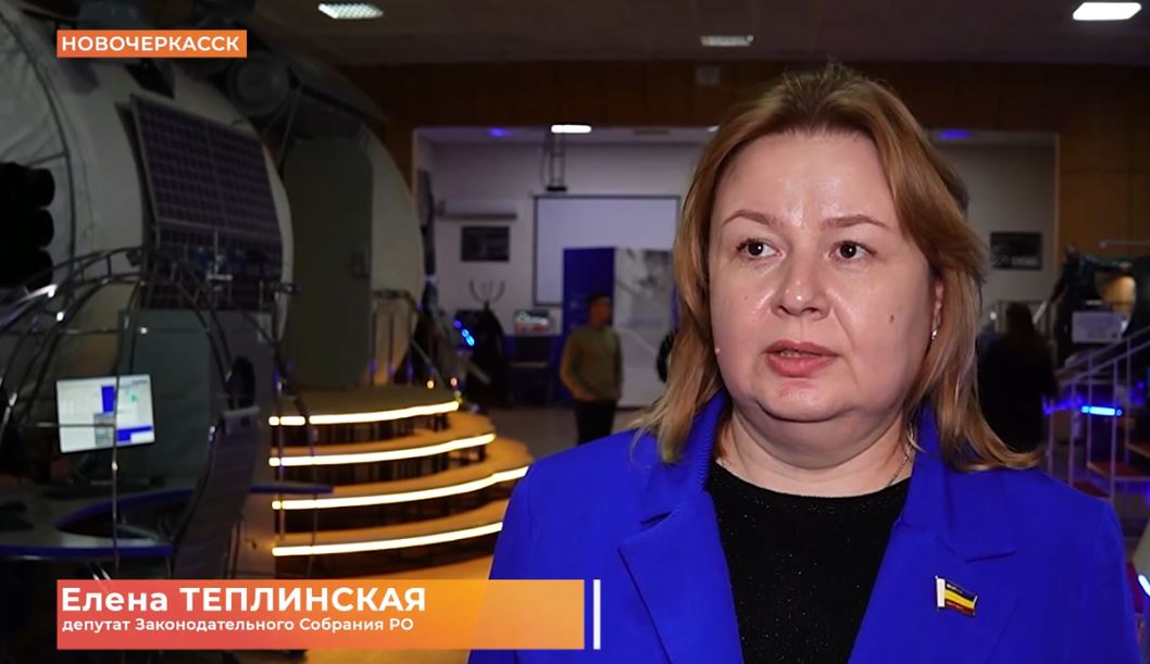 В Ростове-на-Дону и Новочеркасске прошли профориентационные экскурсии для воспитанников социально-реабилитационных центров