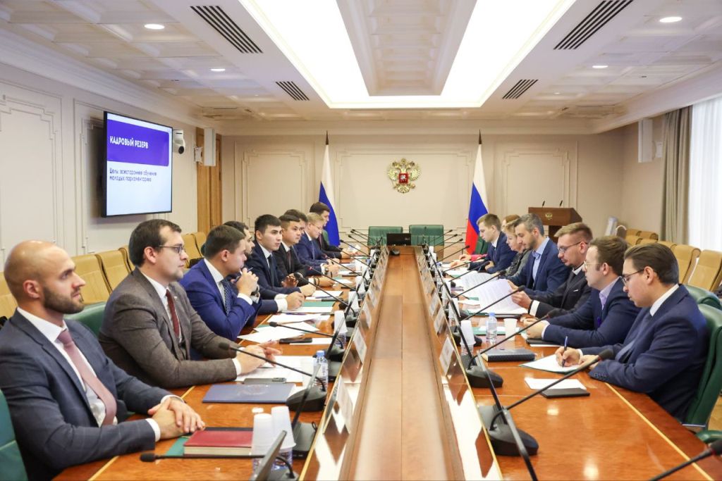 Александр Косачев: «Знание своих прав и обязанностей помогает молодежи осознать свою значимость в обществе» 