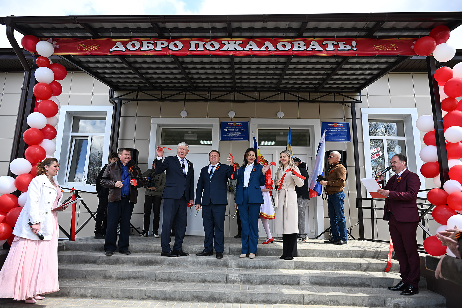 В Миллеровском районе после капитального ремонта в рамках Народной программы открылся Туроверовский сельский клуб