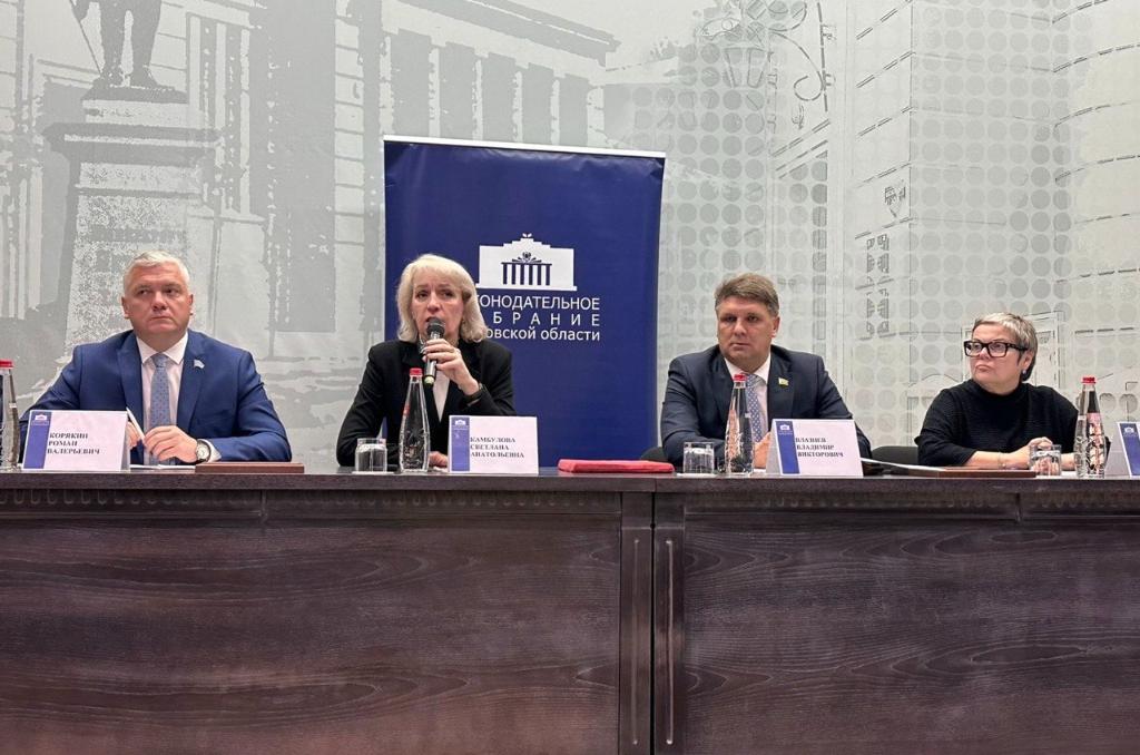 В Таганроге прошел семинар для представителей органов местного самоуправления воссоединенных территорий России