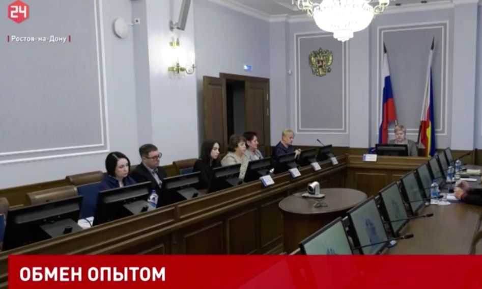 Донской опыт реализации социального контракта применят в Донецкой Народной Республике