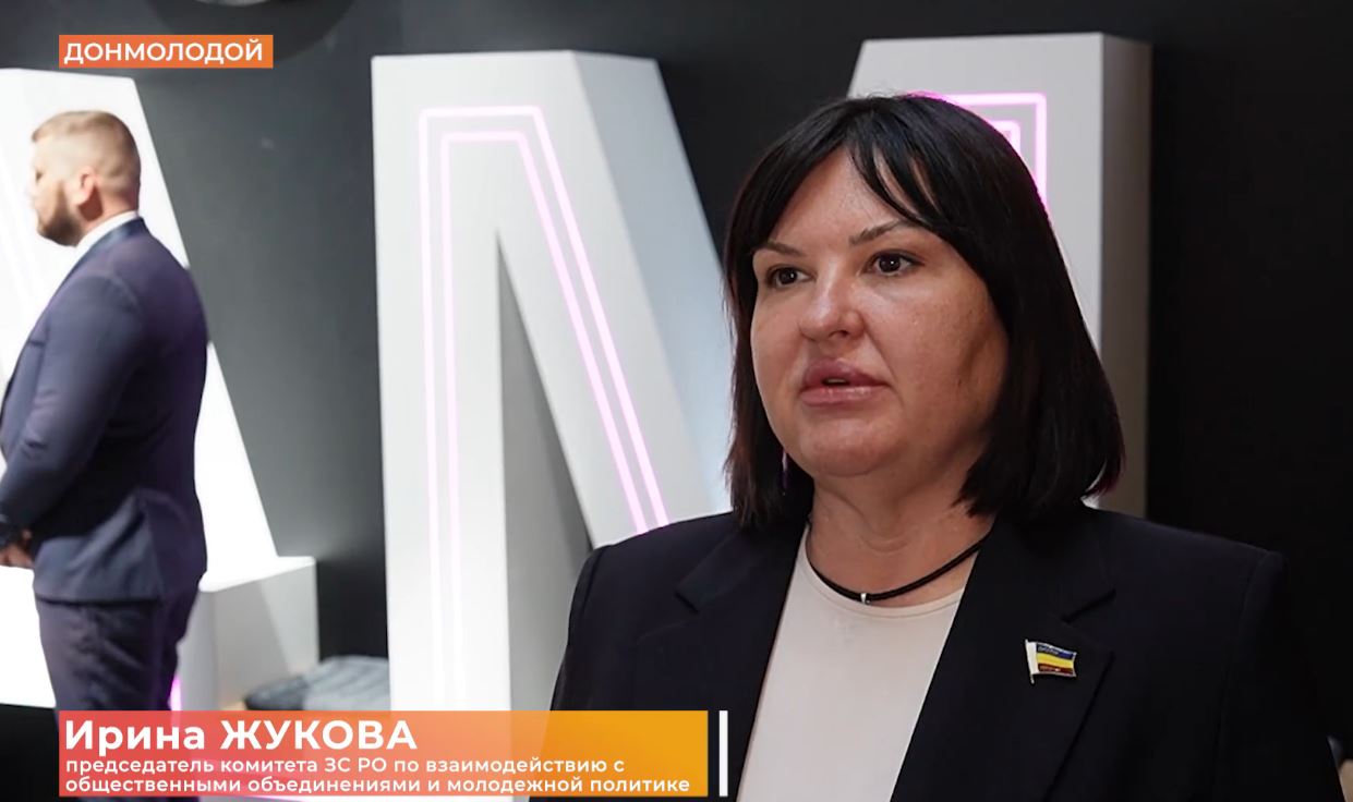 Встреча с защитниками Отечества, посвященная Дню ветеранов боевых действий