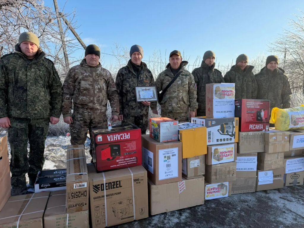 Максим Гелас и Сергей Ковалев передали помощь бойцам СВО