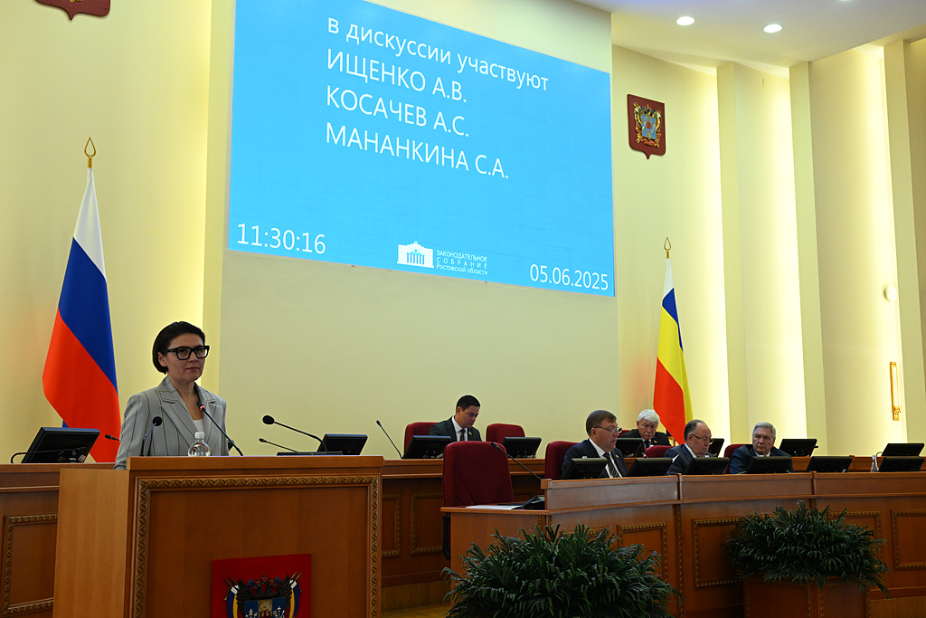 21-е заседание ЗС РО: Предлагается скорректировать Налоговый кодекс в соответствии с новой редакцией федерального закона об образовании