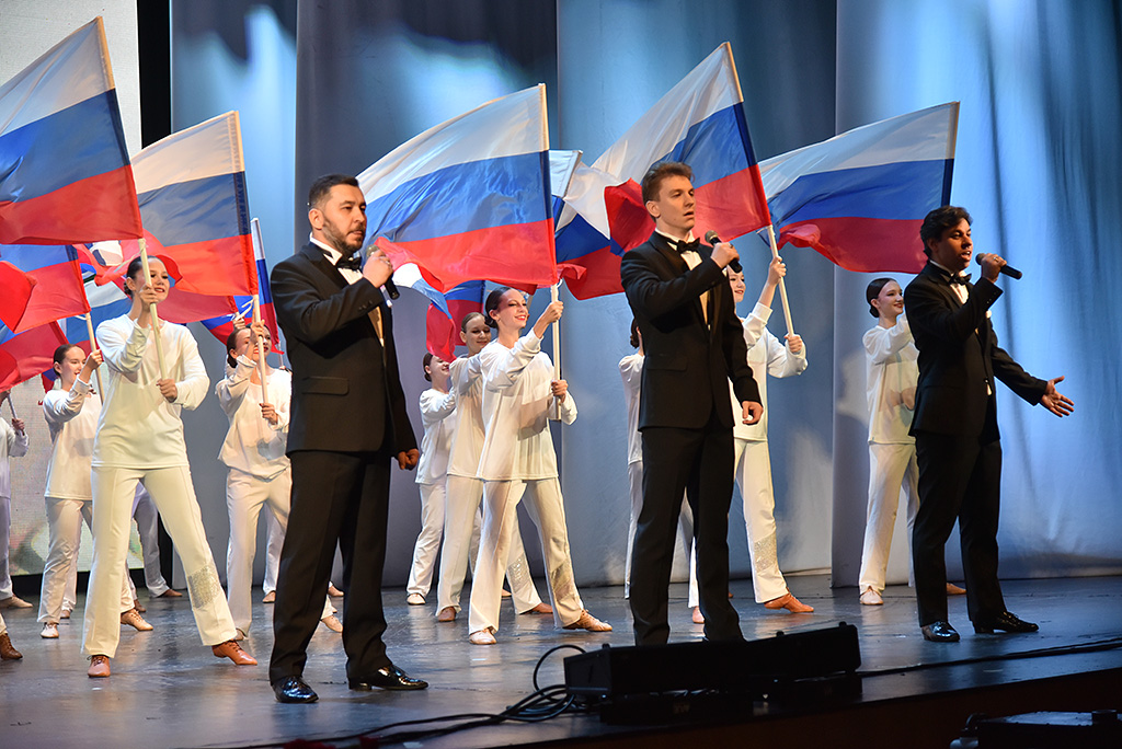 Праздничный концерт «Россия объединяет», посвященный Дню народного единства