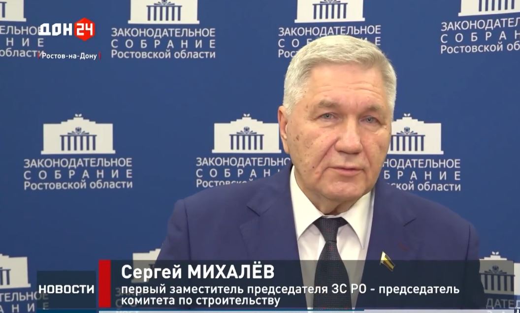 Муниципалитеты предлагают усовершенствовать законодательство об определении границ прилегающих территорий