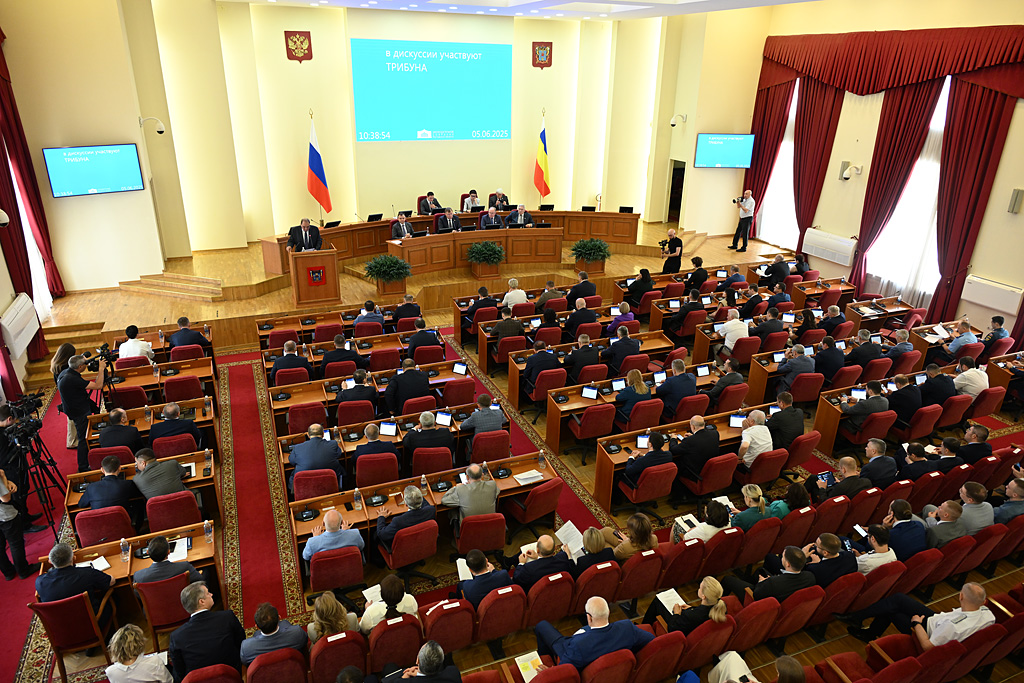 Двадцать первое заседание Законодательного Собрания Ростовской области  