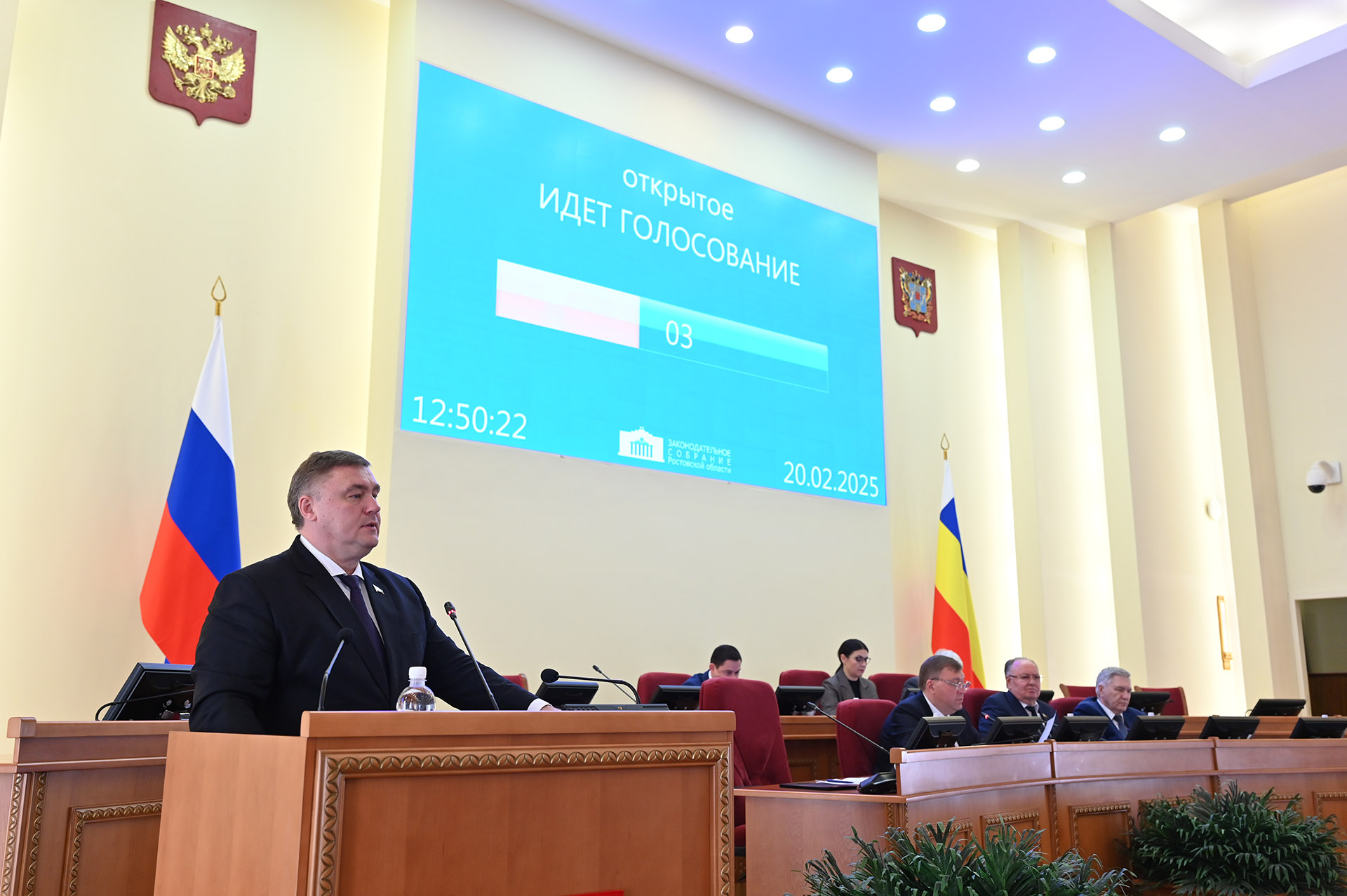 17-е заседание ЗС РО: Депутаты предлагают включить Ростовскую область в перечень геостратегических территорий