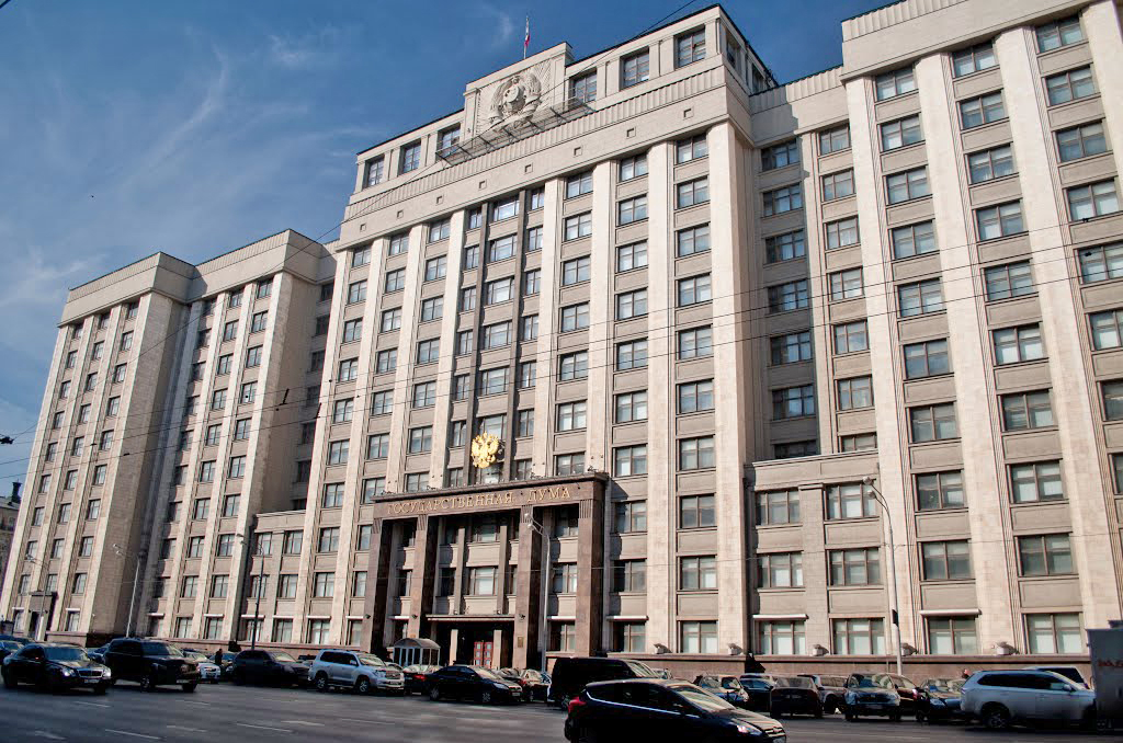 На федеральном уровне усилен контроль за тарифообразованием в сфере ЖКХ
