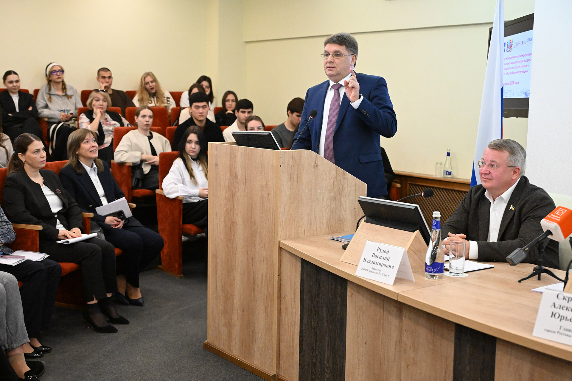 Владимир Влазнев: «Развитие ТОСов позволяет улучшать качество жизни конкретных территорий» 
