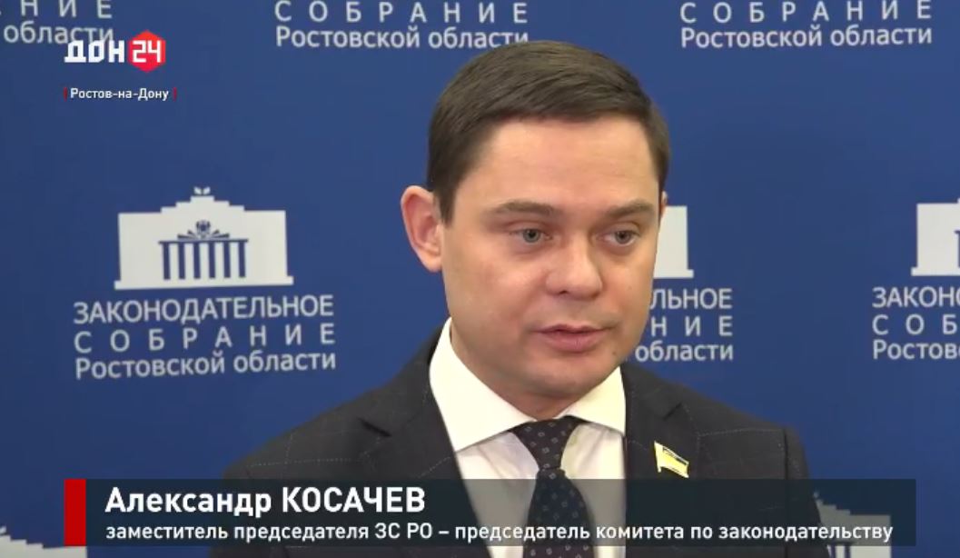 Круглый стол на тему «Противодействие преступлениям, совершаемым с использованием информационно-коммуникационных технологий»