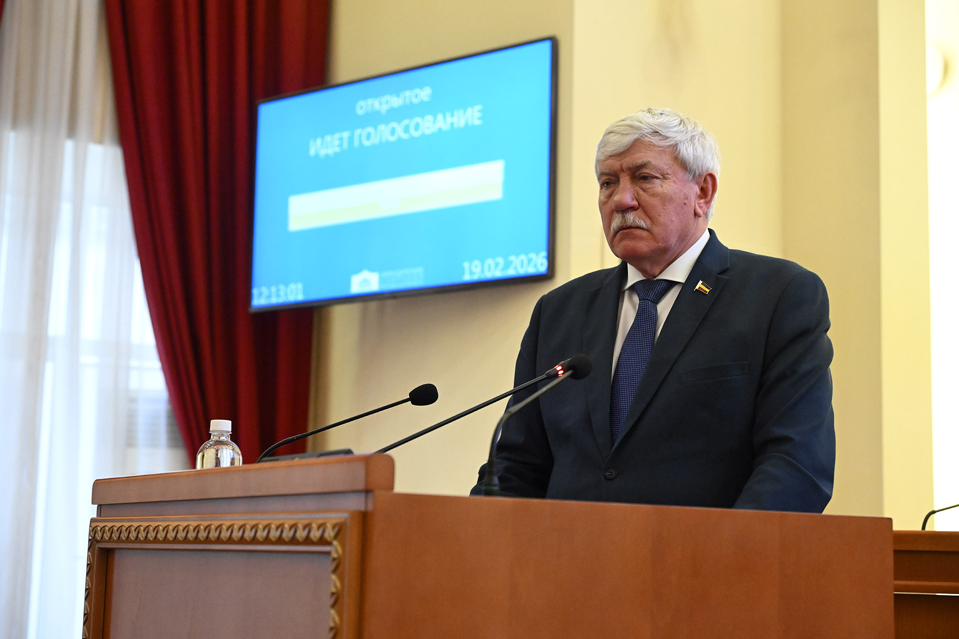 28-е заседание ЗС РО: Уточнен срок опубликования информации о постановке на учет для бесплатного предоставления земельного участка