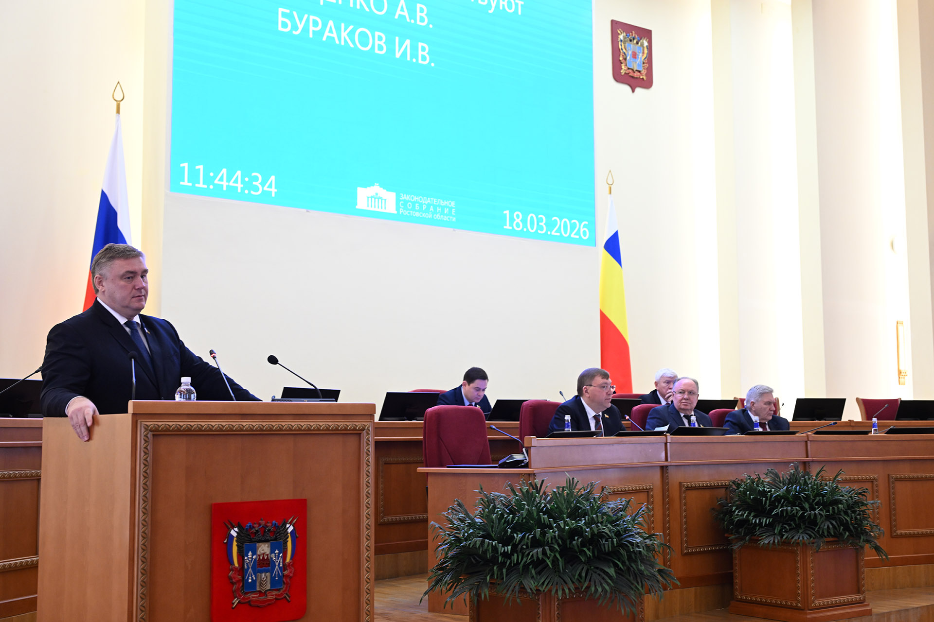 29-е заседание ЗС РО: Предложено перераспределить часть доходов от акцизов на табачную продукцию в пользу регионов