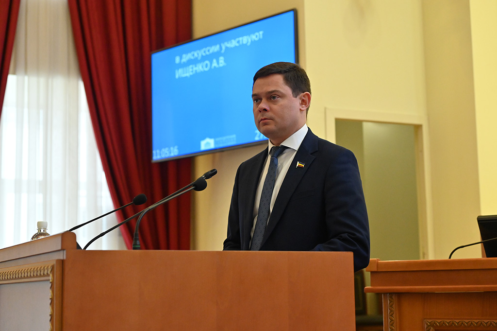 18-е заседание ЗС РО: Депутаты предлагают расширить форму справки, подтверждающую участие в СВО