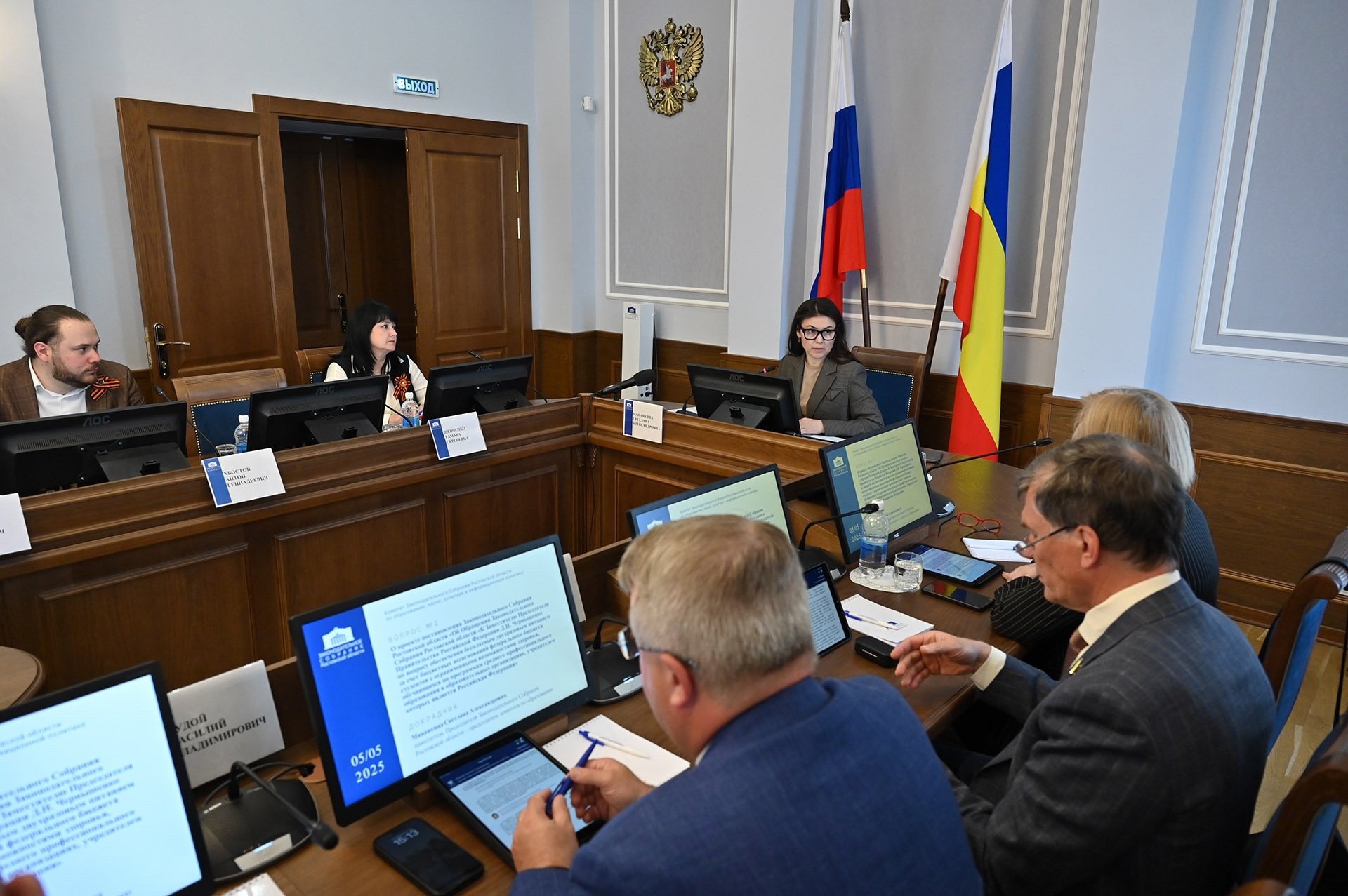 Светлана Мананкина: «Полномочие об обеспечении питанием школьников с инвалидностью необходимо закрепить в федеральном законе» 
