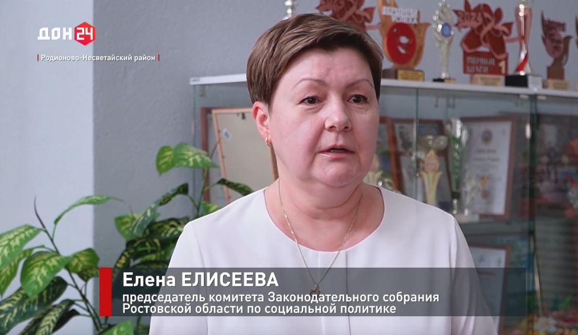 Круглый стол на тему «Доступная помощь: роль мобильных аптечных пунктов в системе здравоохранения региона»
