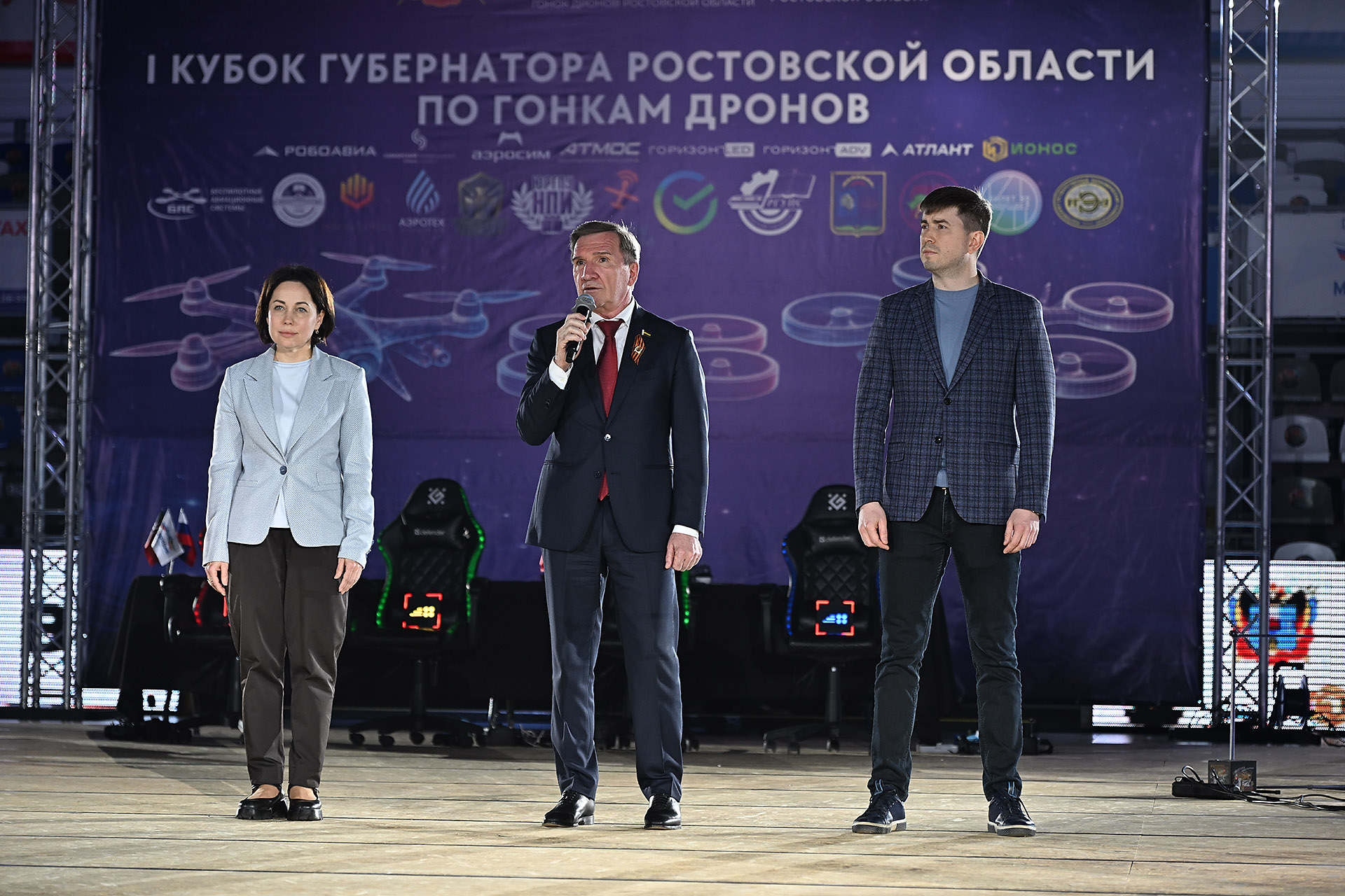 В Ростове-на-Дону прошел первый Кубок губернатора Ростовской области по гонкам дронов