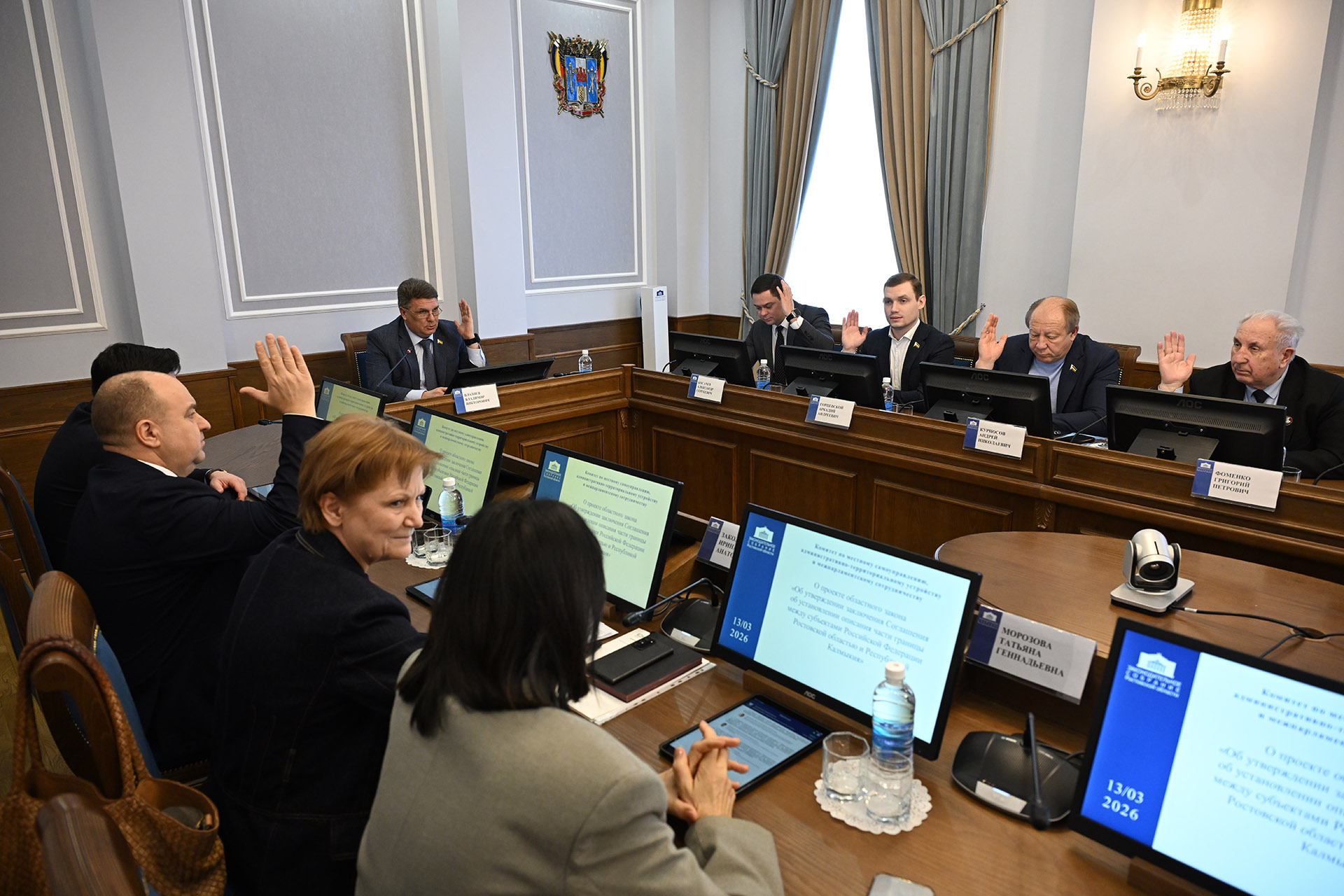 Комитет по местному самоуправлению поддержал законопроекты из повестки будущего заседания донского парламента
