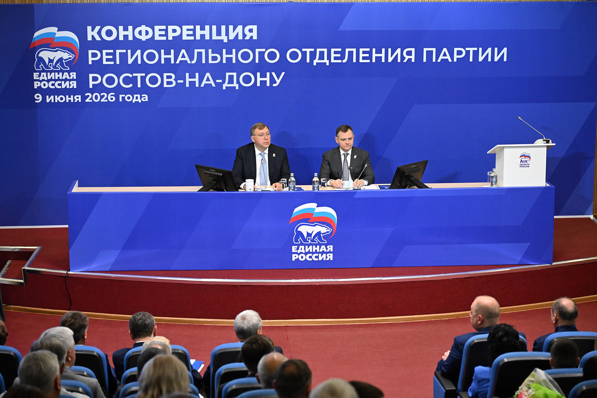 Пять депутатов Законодательного Собрания поборются за мандаты Госдумы