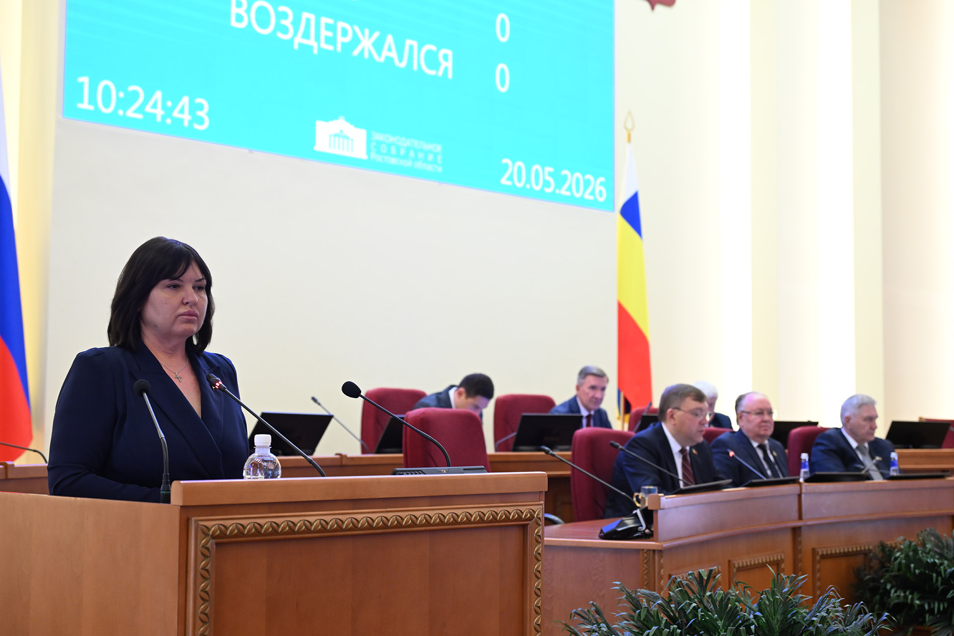 Усовершенствован порядок проведения конкурса «Лучший молодежный парламент в Ростовской области»