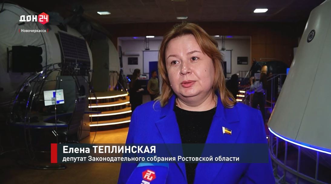 В Ростове-на-Дону и Новочеркасске прошли профориентационные экскурсии для воспитанников социально-реабилитационных центров